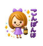 かわいい女の子♡デカ文字スタンプ（個別スタンプ：5）