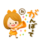 かわいい女の子♡デカ文字スタンプ（個別スタンプ：7）