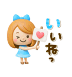 かわいい女の子♡デカ文字スタンプ（個別スタンプ：9）