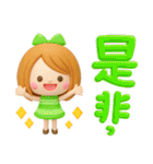 かわいい女の子♡デカ文字スタンプ（個別スタンプ：10）