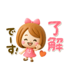 かわいい女の子♡デカ文字スタンプ（個別スタンプ：11）