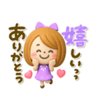 かわいい女の子♡デカ文字スタンプ（個別スタンプ：16）