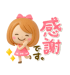 かわいい女の子♡デカ文字スタンプ（個別スタンプ：18）