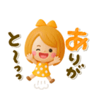 かわいい女の子♡デカ文字スタンプ（個別スタンプ：19）