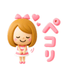 かわいい女の子♡デカ文字スタンプ（個別スタンプ：20）