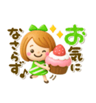 かわいい女の子♡デカ文字スタンプ（個別スタンプ：22）