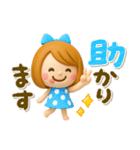 かわいい女の子♡デカ文字スタンプ（個別スタンプ：24）