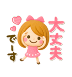 かわいい女の子♡デカ文字スタンプ（個別スタンプ：25）