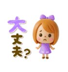 かわいい女の子♡デカ文字スタンプ（個別スタンプ：26）