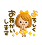 かわいい女の子♡デカ文字スタンプ（個別スタンプ：27）