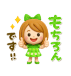 かわいい女の子♡デカ文字スタンプ（個別スタンプ：28）