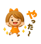 かわいい女の子♡デカ文字スタンプ（個別スタンプ：35）