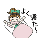 おちゃめの楽しい会話♡気持ち色々喜怒哀楽（個別スタンプ：1）