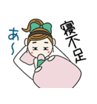 おちゃめの楽しい会話♡気持ち色々喜怒哀楽（個別スタンプ：2）