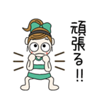 おちゃめの楽しい会話♡気持ち色々喜怒哀楽（個別スタンプ：6）