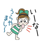 おちゃめの楽しい会話♡気持ち色々喜怒哀楽（個別スタンプ：15）
