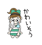 おちゃめの楽しい会話♡気持ち色々喜怒哀楽（個別スタンプ：17）