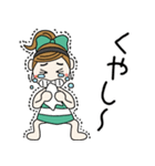 おちゃめの楽しい会話♡気持ち色々喜怒哀楽（個別スタンプ：18）