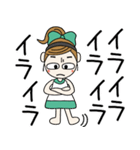 おちゃめの楽しい会話♡気持ち色々喜怒哀楽（個別スタンプ：19）