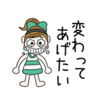 おちゃめの楽しい会話♡気持ち色々喜怒哀楽（個別スタンプ：21）