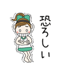 おちゃめの楽しい会話♡気持ち色々喜怒哀楽（個別スタンプ：22）