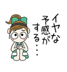 おちゃめの楽しい会話♡気持ち色々喜怒哀楽（個別スタンプ：23）