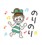 おちゃめの楽しい会話♡気持ち色々喜怒哀楽（個別スタンプ：30）