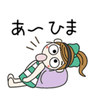 おちゃめの楽しい会話♡気持ち色々喜怒哀楽（個別スタンプ：31）