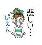 おちゃめの楽しい会話♡気持ち色々喜怒哀楽（個別スタンプ：33）