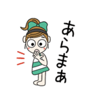 おちゃめの楽しい会話♡気持ち色々喜怒哀楽（個別スタンプ：36）