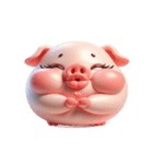 ふっくら唇豚やる気なし（個別スタンプ：2）