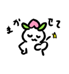 もももこLINEスタンプ（個別スタンプ：3）
