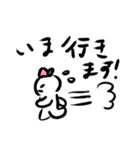もももこLINEスタンプ（個別スタンプ：21）