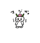 もももこLINEスタンプ（個別スタンプ：36）