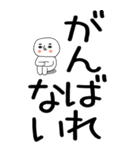 老眼でも見える引きこもりスタンプ★11（個別スタンプ：4）