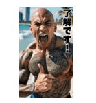 感情を伝える 強面ギャングアウトロー（個別スタンプ：5）