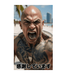感情を伝える 強面ギャングアウトロー（個別スタンプ：14）