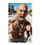 感情を伝える 強面ギャングアウトロー（個別スタンプ：15）