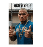 感情を伝える 強面ギャングアウトロー（個別スタンプ：17）