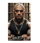 感情を伝える 強面ギャングアウトロー（個別スタンプ：20）