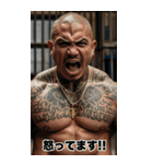 感情を伝える 強面ギャングアウトロー（個別スタンプ：30）