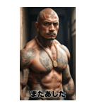 感情を伝える 強面ギャングアウトロー（個別スタンプ：39）