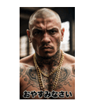感情を伝える 強面ギャングアウトロー（個別スタンプ：40）