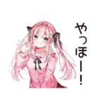 推し活女子の愛情爆発♡（個別スタンプ：3）