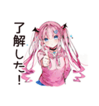 推し活女子の愛情爆発♡（個別スタンプ：8）