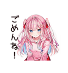 推し活女子の愛情爆発♡（個別スタンプ：21）