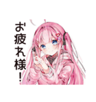 推し活女子の愛情爆発♡（個別スタンプ：22）