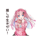推し活女子の愛情爆発♡（個別スタンプ：31）