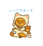 にゃんたぬ 癒しのふわもこ着ぐるみ便（個別スタンプ：5）