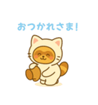 にゃんたぬ 癒しのふわもこ着ぐるみ便（個別スタンプ：13）
